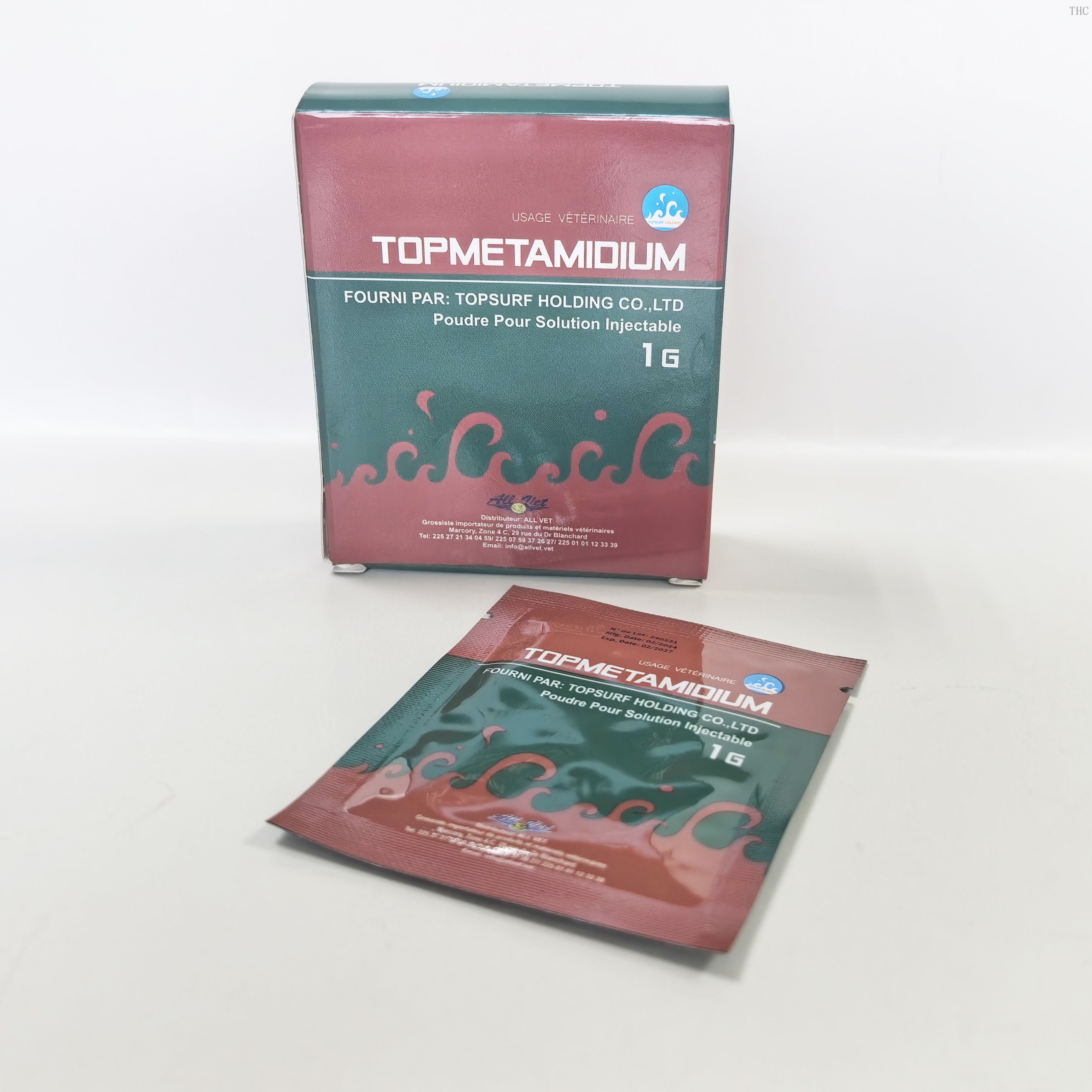 Изометамидиум хлорид гидрохлорид порошок для инъекций